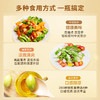 贝蒂斯特级初榨橄榄油罐装1L 商品缩略图3
