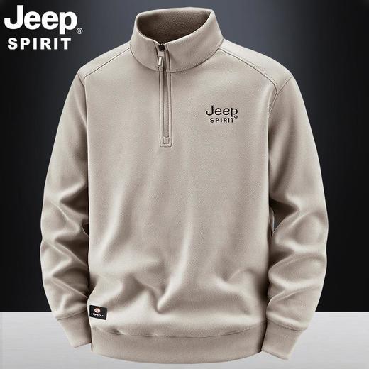 JEEP SPIRIT男士新款卫衣长袖上衣外套百搭立领摇粒绒春秋SS7639 商品图1