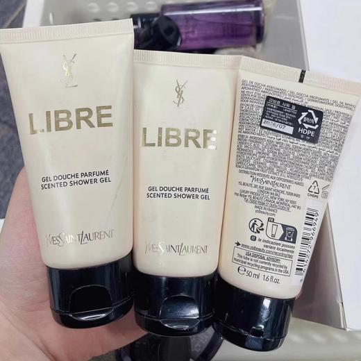 [透小蜜心选]【活动价￥69.9/2支】大牌身体乳合集 商品图4