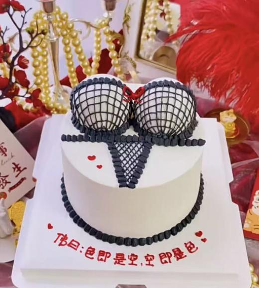 比基尼蛋糕1 商品图0