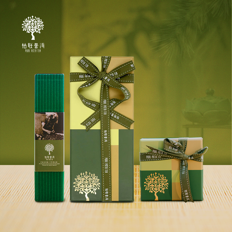 柏联普洱 时尚系列 迷你沱 生茶 普洱茶  小沱茶5g*7粒/9粒/21粒多种规格可选