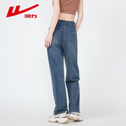 回力高腰牛仔裤女2025春季新款休闲直筒阔腿裤ins复古宽松裤子女 商品图7