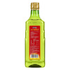 贝蒂斯双尖橄榄+葵花油600ml 商品缩略图1