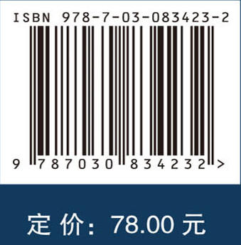 海洋猎手：鲨鱼的一生 商品图4