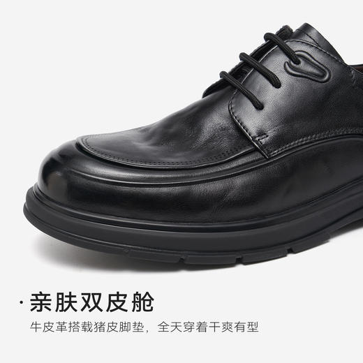 星期六男士全黑舒适系带皮鞋SSD3122032 商品图6