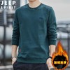 JEEP SPIRIT秋冬加绒加厚圆领男运动宽松卫衣加绒上衣HL7151B（主推） 商品缩略图3
