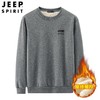 JEEP SPIRIT秋冬绒加厚圆领长袖羊羔绒卫衣宽松羊羔绒卫衣HL7611D 商品缩略图1