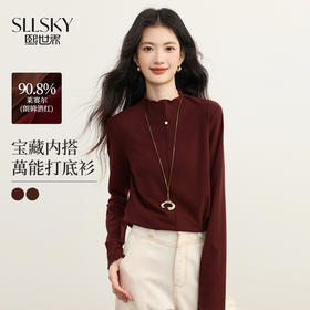 【11/26新品】熙世界莱赛尔红色长袖T恤上衣秋冬女装亲肤发热木耳边内搭打底衫