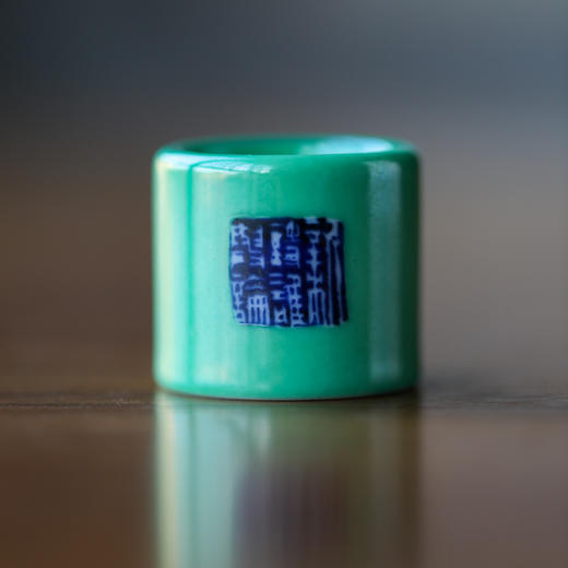 【曰何】 苔绿印章盖置（3） 商品图1