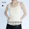 【商场搭配品】ZNU509D 柔软亲肤美背  胸衣背心一体 无负担 商品缩略图6