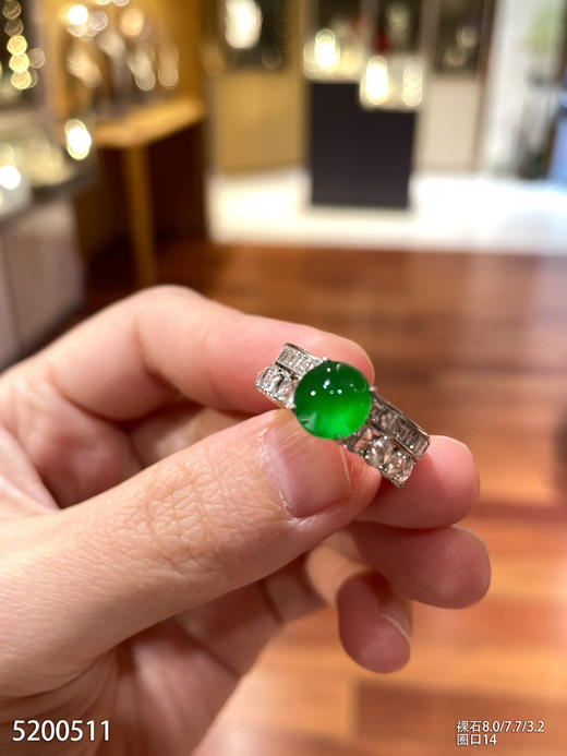 5200511，蛋面戒指。具体价格微信咨询 商品图2