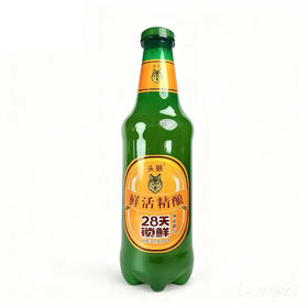 [啤酒]网红5升绿棒子28天锁鲜鲜活精酿5L(头狼精酿)