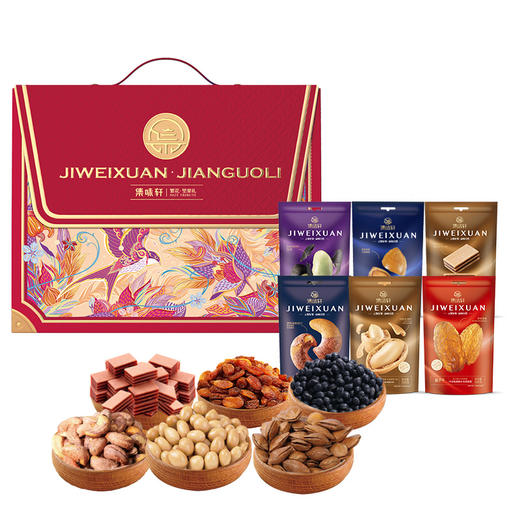 集味轩坚果繁花坚果礼1.36kg 商品图3