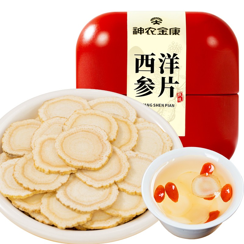 神农金康 加拿大进口西洋参30克/罐 原生态真滋补喝护家人健康