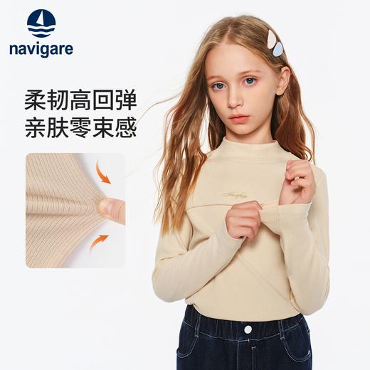 【莱赛尔+膨体德绒】【120-165】【纳维凯尔】意大利小帆船男女童半高领打底衫保暖T恤 商品图8