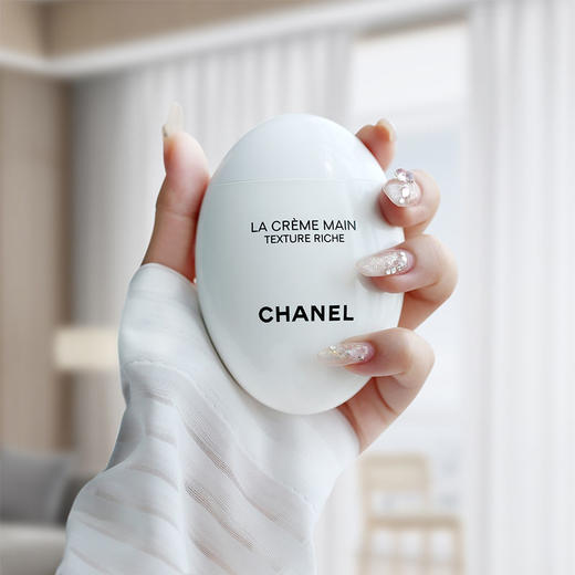 CHANEL 香奈儿白鹅蛋/黑鹅蛋护手霜 50ml 白鹅卵石 鹅蛋 保湿滋润款/清爽款 商品图3