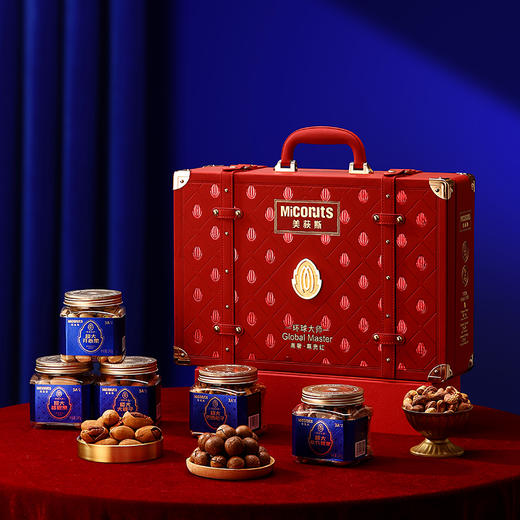美荻斯环球大师尊贵红坚果礼盒1930g 商品图0