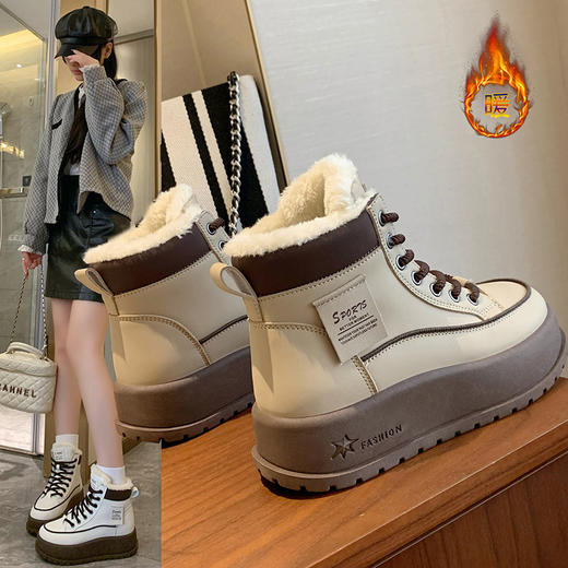 【暖绒休闲高帮棉鞋】加绒加厚上脚暖5℃，御寒防风柔软厚实，不汗脚不臭脚，不累不磨脚，4cm厚底显瘦显高 商品图1