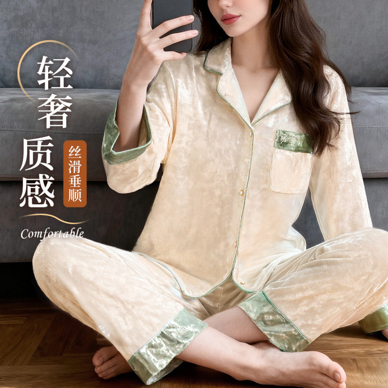 柔光铃兰 家居服(VIP)【轻奢金丝绒】优雅舒适高级感秋季长袖可外穿睡衣
