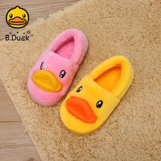 B.Duck小黄鸭儿童冬季24-40棉拖家居鞋男女童 BP590309A 商品图0
