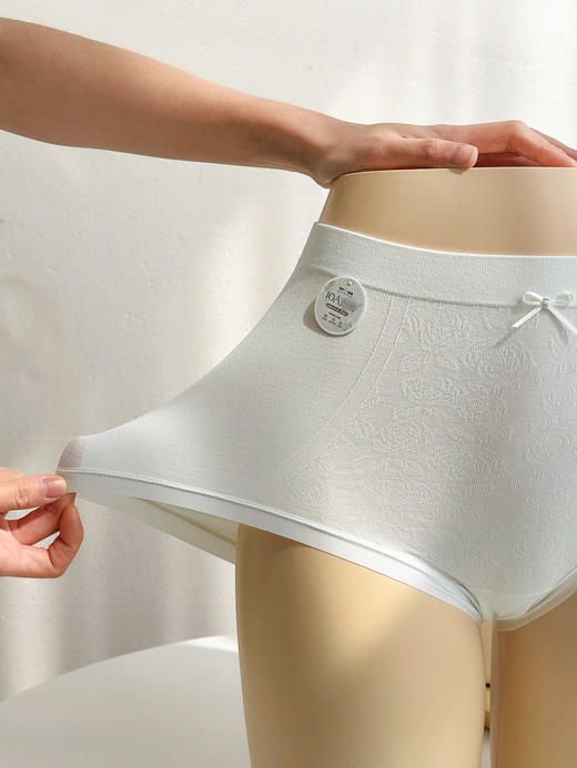 官网299！三条装曼家莫代尔玫瑰提花女士无缝内裤高弹透气高腰全包臀底裤三角裤三条装 商品图3