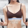 「速干」莫妮MONI无钢圈舒适法式三角杯轻运动时尚简约透气女内衣 商品缩略图2