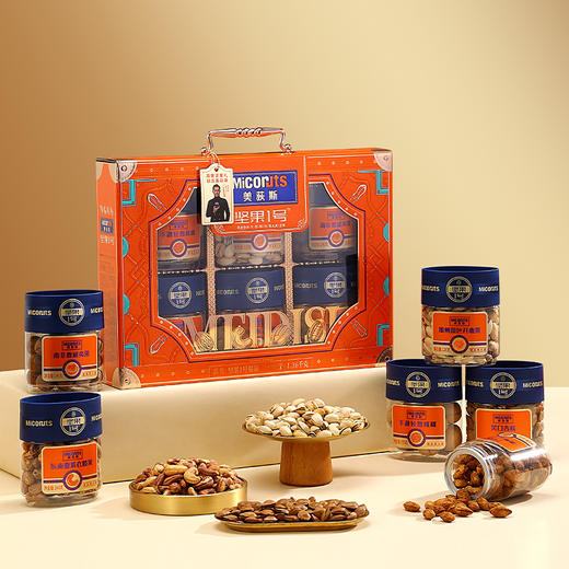 美荻斯坚果1号福品坚果礼盒1360g 商品图0