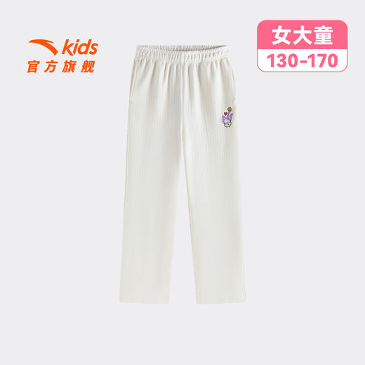 安踏儿童女大童针织运动长裤冬季新款舒适保暖中大童雪尼尔裤子潮362548709 商品图0