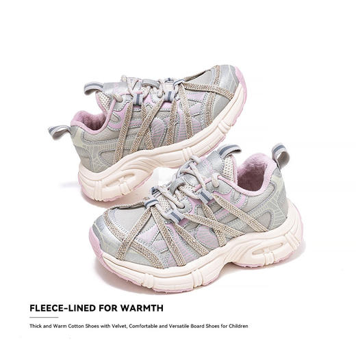 【暖冬鞋服丨YeeHoO英氏儿童冬季加绒时尚运动鞋】便携魔术贴设计，穿脱方便轻松，EVA +TPR大底搭配凹凸纹路，抓地力强劲，走路轻盈无负担，米粉色和灰紫色两款可选~ 商品图6