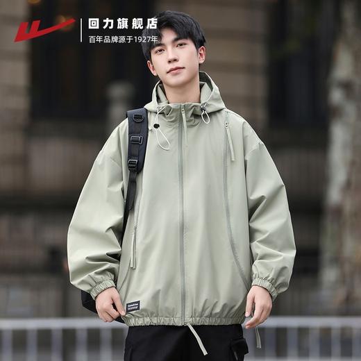 回力冲锋外套男款春秋2025新款潮牌工装夹克男士防泼水登山服上衣 商品图0