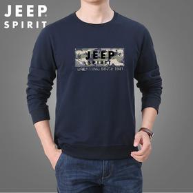 JEEP SPIRIT卫衣男长袖t恤潮流百搭宽松潮牌男生秋季衣服HL7610