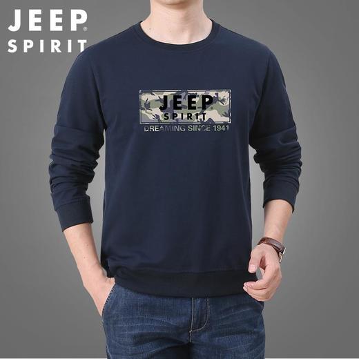 JEEP SPIRIT卫衣男长袖t恤潮流百搭宽松潮牌男生秋季衣服HL7610 商品图0