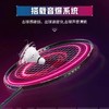 李宁Lining雷霆BIGBANG羽毛球拍高弹性碳纤维超轻进攻型单拍AYPU049 商品缩略图3