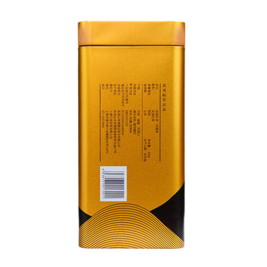 心选丨【买一送一】武夷岵茗 武夷山特级金骏眉250g/罐  特级大红袍250g/罐  多规格可选  茶叶  商品图4