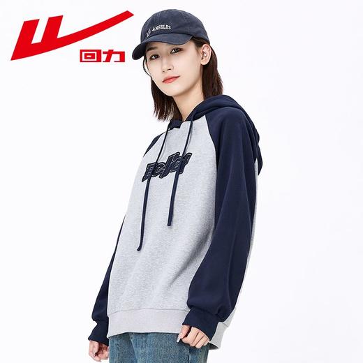 回力卫衣女2025春秋新款个子美式复古多巴胺撞色宽松连帽开衫外套 商品图9