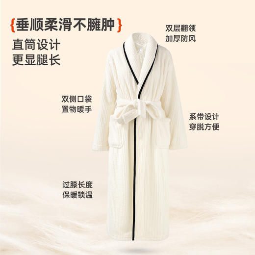 雅黛俪女士加绒加厚保暖浴袍双面暖绒珊瑚绒居家睡衣睡袍冬季 商品图5