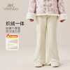 【英氏】【国风新中式】【120-165】女童冬款加绒喇叭裤 商品缩略图0