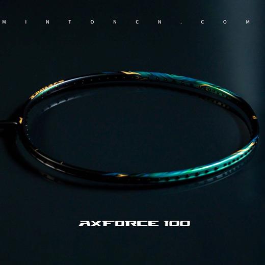 李宁Lining雷霆100二代羽毛球拍锋影900深圳大师赛2025战戟8000蛇年限定 商品图3