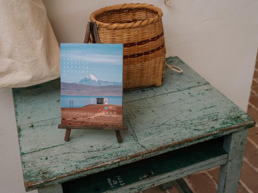 限量｜游氧旅行2026年旅行台历 商品图2