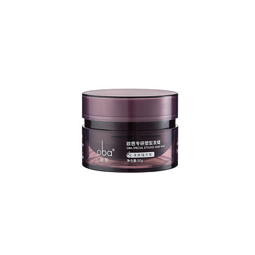 oba欧芭专研塑性发蜡男女士强力持久造型哲理正品50g 商品图0