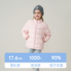 【鹅绒】儿童羽绒服秋冬款男童户外三合一冲锋衣风衣女童保暖外套 商品缩略图1