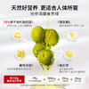 贝蒂斯特级初榨橄榄油罐装1L 商品缩略图4