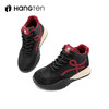 HANGTEN欢腾秋冬女鞋橡胶大底休闲保暖加绒高帮底德训鞋G5365028DD 商品缩略图0