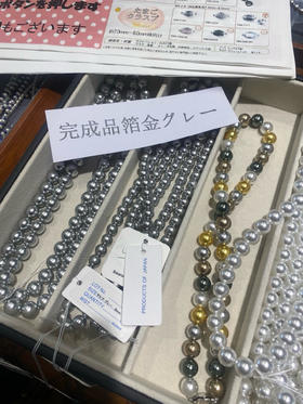 直发 捡漏 ，老外贸工厂出货 ，施家小灯泡，美出新高度的珍珠项链/手链/耳钉合集