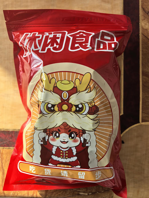 19.9到手约75包【蓝莓桑葚夹心山楂片】酸酸甜甜三重鲜果打浆🤩果味浓郁好吃❗ 💟软糯山楂外皮包裹着蓝莓＋桑葚夹心，酸甜果香交织，营养更加丰富全面   商品图0