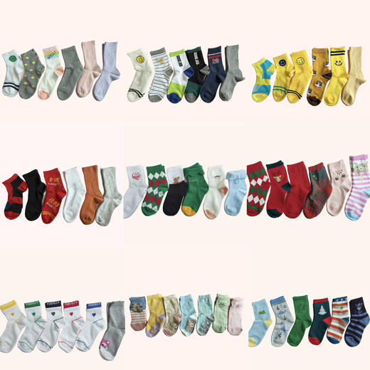 【6双】【3-10岁】儿童四季棉袜长筒/短筒棉袜【孤品/样品袜子】 商品图0