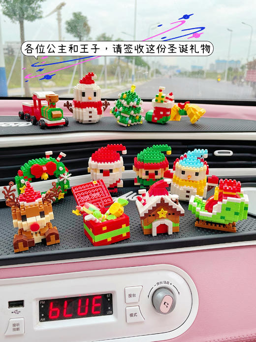 【乐乐兄弟圣诞积木】✅色彩鲜艳，细节做得也很到位，送礼自玩都是超高性价比 ✅配拼搭教程，手残党、小朋友也能轻松上手-SHMY 商品图4