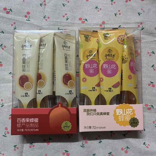 养蜂婆婆蜂蜜72g（12g*6）（口味随机发） 商品图2