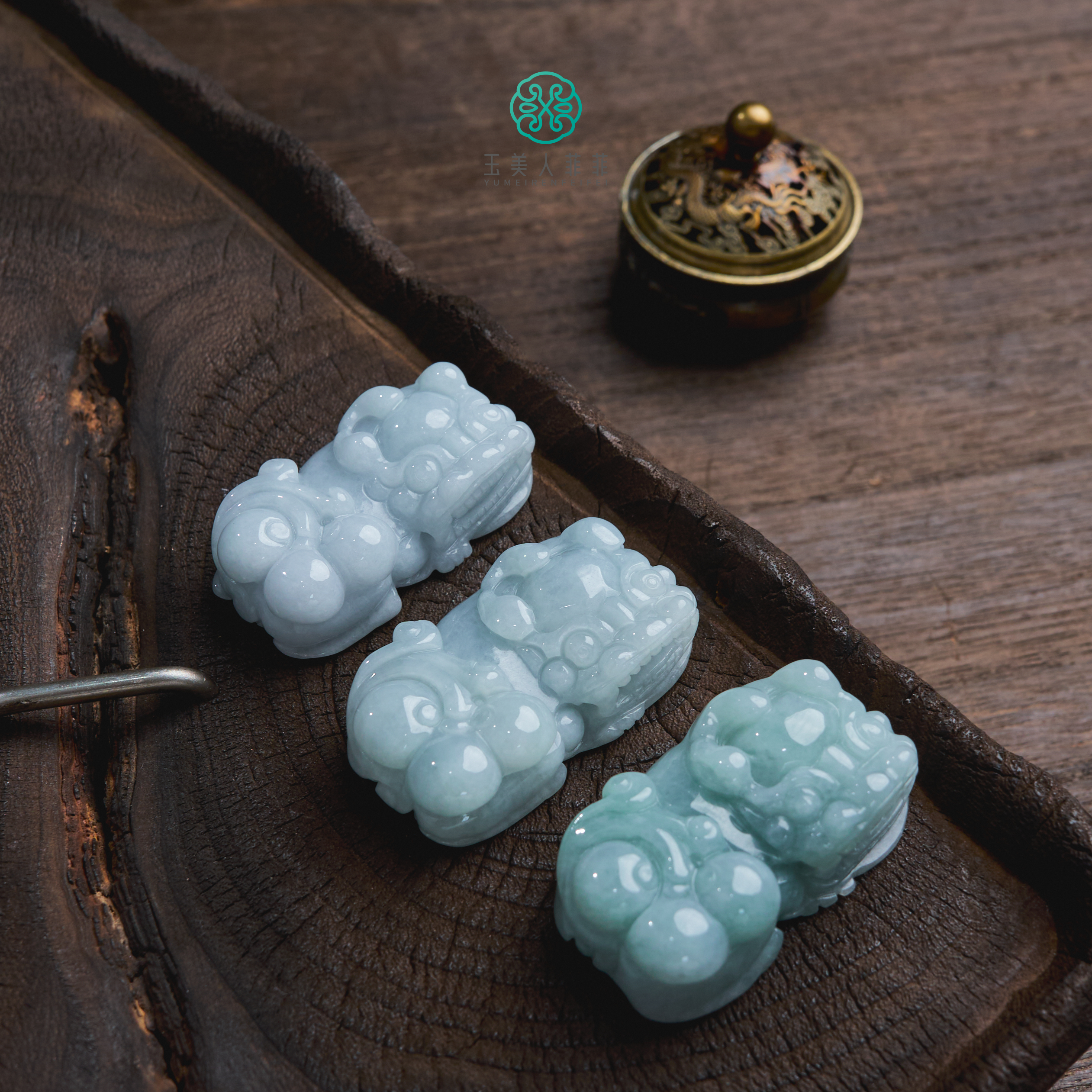 珠光宝气#翡翠貔貅吊坠