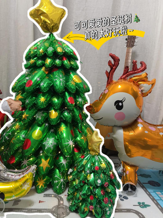 🎄圣诞限定🔥赠送打气筒【圣诞氛围6件套装】孩子一眼喜欢❗️圣诞节的仪式感必须拥有~ ✅圣诞树➕圣诞老人➕圣诞麋鹿，圣诞氛围感直接拉满~ 商品图5